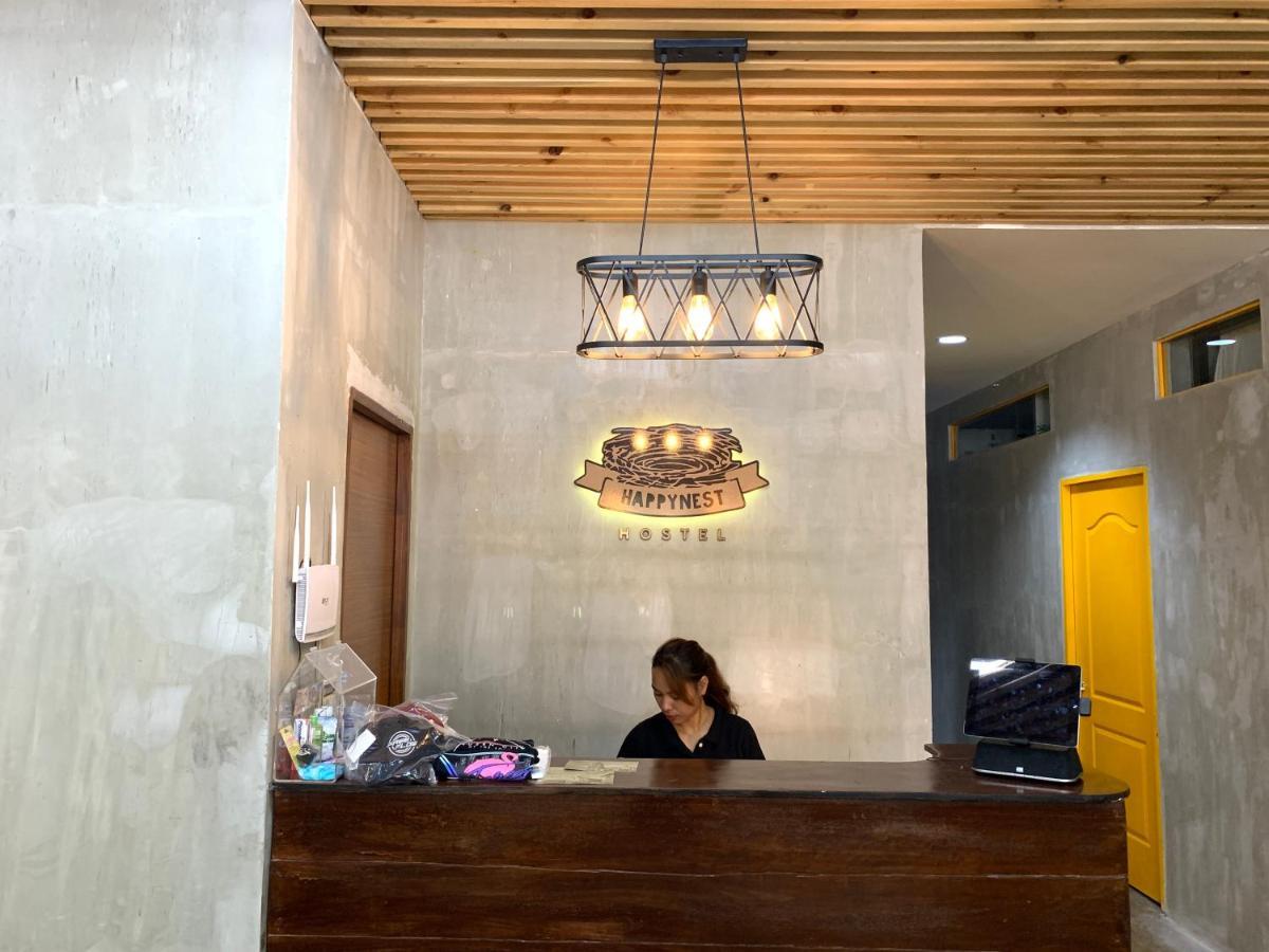 Hotel Happynest 2*